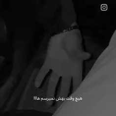 این جمله خیلی درد داره:)