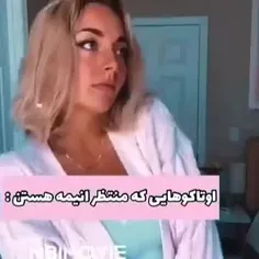 حققق 