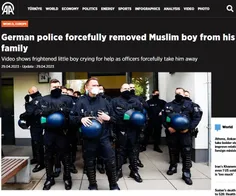 این هم خبر ربودن کودک مسلمان در آلمان توسط پلیس آلمان!
