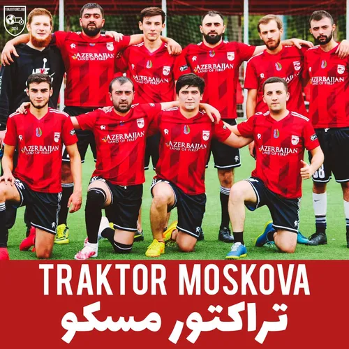 | Traktor Moskova 🚜