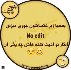 آخ آره لامصب