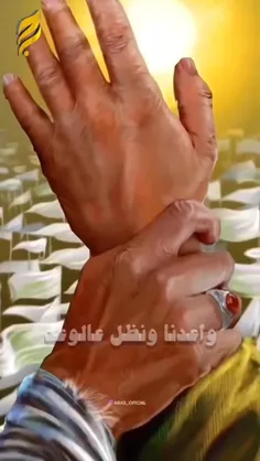 خلیفه فقط علی ابن ابیطالب❤️