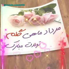 تولدم مبارک🎂💐💐🌹🌹💌🎁🎉🎊