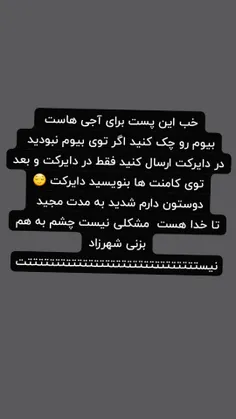 shahrzad_m 69119751