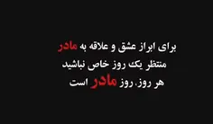 گوهر نایاب ❤