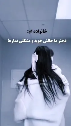 #حق