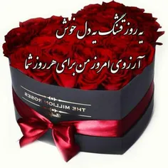 گوناگون ahmadd.t 34157684