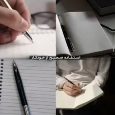 اسم سریال= قهرمان ضعیف کلاس