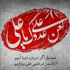 عید همگی مبارک...