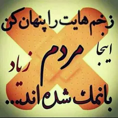 عکس نوشته maryyy 32344904