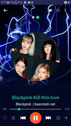 ترجمه اهنگ Kill this love ازگروه Black pink