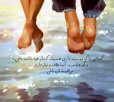 #دلم_میخواهدت ♥♥♥