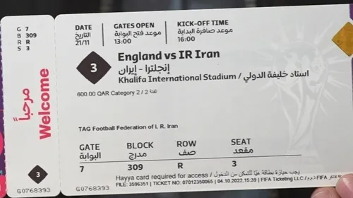 بلیط بازی ایران انگلیس 🇮🇷🏴󠁧󠁢󠁥󠁮󠁧󠁿 در جام جهانی 2022 قطر