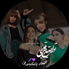 ادیت پورفم برا فن سارا(: