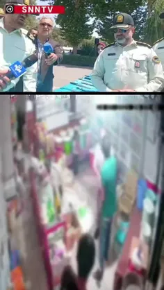 دستگیری عاملان حمله ووحشت در عطاری کمال شهر کرج