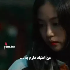 بیا هم فحش کره ایی هم انگلیسی😀😂