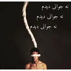 بدون شرح