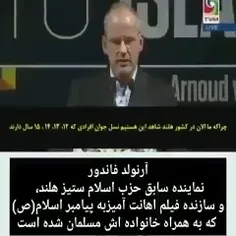 🌎 تولدی_دوباره