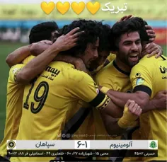 بازهم درخشش سپاهان💛💛💛💛