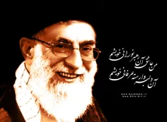 #امام_خامنه ای