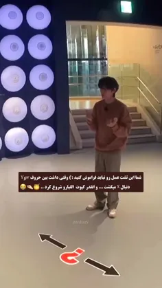 منم همینطور..منم😂🤍