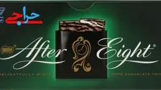 خرید و قیمت شکلات تلخ با نعنا افتر ایت نستله Nestle After Eight