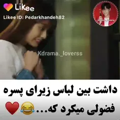 عرررررر😂😂