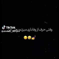 خدایش همینههه