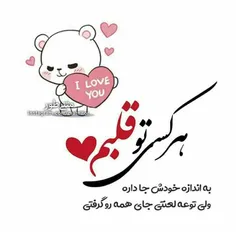 عکس نوشته fufhbkhkbj 28076793