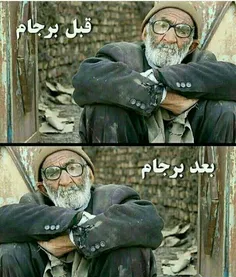 شخصی ali999999 23418778