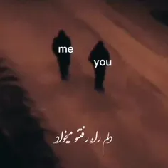 چقده این نابه...:)