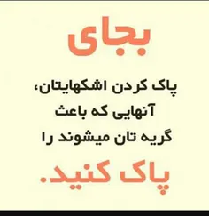 جدی جدی لایک داره