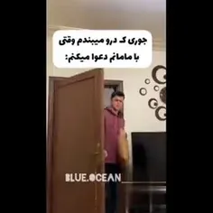 جرر😂