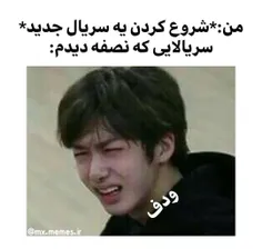 بعله😐🤣🤣💔💔