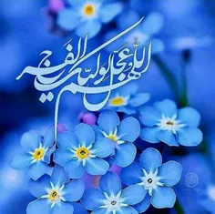 #امام‌مهدى‌علیه‌السلام‌درپاسخ‌به‌این پرسش #على_بن_مهزیار که: