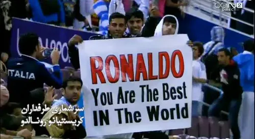 you are the Best in the World....