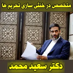 ✍‏می دانستید که