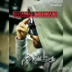 لالایی لالایی دردونه قلبم••𓆩💔𓆪••