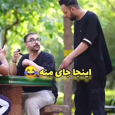 دوربین مخفی 🔮👾 