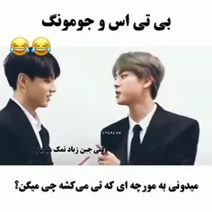 😂😂😂😂한 마디로ㅇ