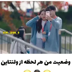 نام سریال استارت اپ