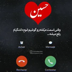 #عکس_نوشته