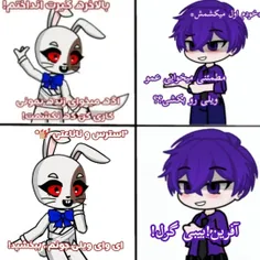 ادامححححححححح