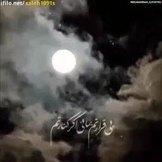 منتظر حرفشم که که حرف دلشو بزنه 🤍♥️