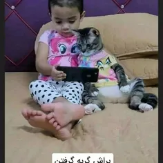 #بچه_گوشی_😂