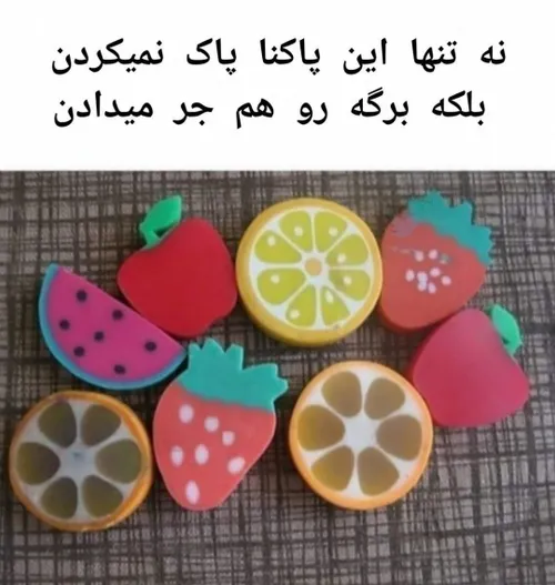 دقیقااااا🤌😂