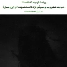 موسیقی farinazrzg 74947149