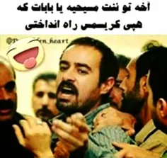 خخخخخخ والا