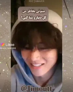 بله من کل دنیا هم که باشه واسه بی تی اس شنا میکنم🥺❤