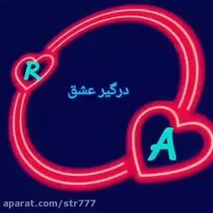 @hamehchikadeh تقدیم به عشقای دلم عاشقتونم نفسای من بی نه